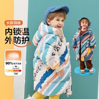 HYYKIDS 保暖 儿童羽绒服