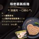 希宝 小心肝慕斯主食罐24罐