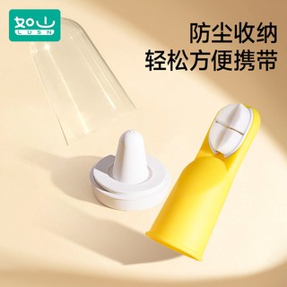 LUSN/如山 指套牙刷 婴儿硅胶手指牙刷 0-1岁乳牙清洁舌苔 2支装