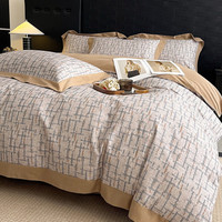 轩蓝仕 100支A类母婴级秋冬保暖纯棉拉绒四件套 200*230cm