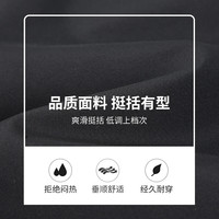才子(TRIES)商务休闲男士棉服石墨烯自发热保暖科技冬季加厚防风外套通勤棉衣 黑色 XL (175/92A)