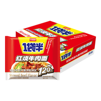 今麦郎 方便面袋面 一袋半 大份量面饼红烧香辣鲜虾泡面夜宵速食食品 【24袋整箱装】红烧牛肉面