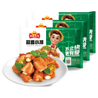 冻品先生 安井 蒜香小排 350g*3包 腌制猪肉猪肋骨方便菜 半成品快手菜
