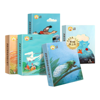 【辅助工具·配套读物】小羊上山识字卡扑克牌 第1+2+3+4级 全套4册 幼儿汉字汉语学习启蒙认知读物 我会自己读宝宝自主汉字阶梯游戏书