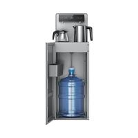 Midea/美的 YR1906S-X 全自动 智能茶吧机