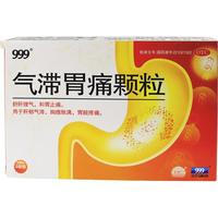 999 气滞胃痛颗粒5g*9袋 舒肝理气 和胃止痛 用于肝郁气滞 情绪郁怒胃痛胃药