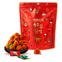 诺梵 松露巧克力礼盒 500g 新年零食年货大礼包