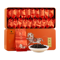 bamatea 八马茶业 肉桂茶 160g 礼盒装