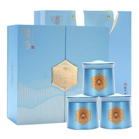 徽六 绿茶潜香纪念款六安瓜片240g 2024新茶特一级雨前礼盒装茶叶