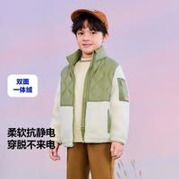 迷你巴拉 抗静电摇粒绒羽绒外套
