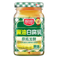 厨邦 麻油白腐乳 原味 268g