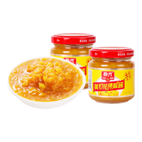 CHUNGUANG 春光 海南特产调味27年国货黄灯笼辣椒酱香辣特辣白胡椒粉组合酱料100g×2瓶