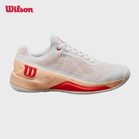 Wilson威尔胜RUSH PRO 4.0稳定系列女士专业网球鞋耐磨运动鞋 桃粉色-WRS332670 8