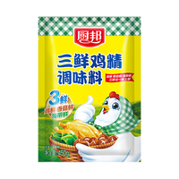 厨邦三鲜鸡精450g 鸡精袋装 加倍提鲜增香 火锅煲汤凉拌炒菜调味料