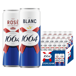 1664凯旋 新春 白啤酒套装