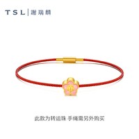 TSL谢瑞麟莫奈花园黄金转运珠5D珐琅路路通XQ458-460