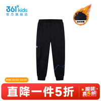 361°361°童装男童针织加厚长裤冬季中大童运动休闲裤子 经典黑/诺斯红 130