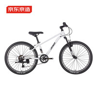 京东京造 YC300青少年儿童自行车24英寸禧玛诺7速山地车珍珠白 7速 高碳钢|珍珠白