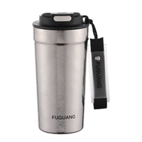 移动端、京东百亿补贴：富光 保温 纯钛咖啡杯  501-600mL