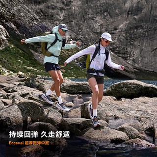 KAILAS【防水】凯乐石FUGA越野跑鞋男秋冬户外防滑徒步登山鞋女EX3 GTX