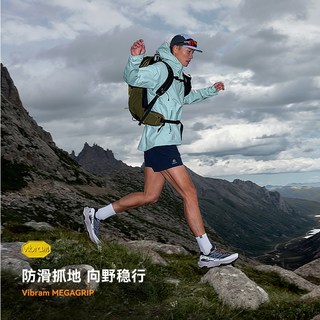 KAILAS【防水】凯乐石FUGA越野跑鞋男秋冬户外防滑徒步登山鞋女EX3 GTX