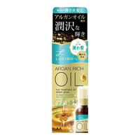 Lucido-L 修复受损 护发精油 60ml