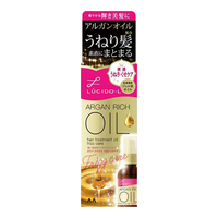 俪诗朵(LUCIDO-L)日本Lucido护发精油修复受损改善毛躁 细软柔顺60ml