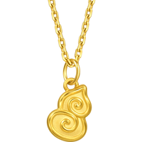 周生生新年黄金吊坠 足金永系列祥云葫芦吊坠 96205P计价 0.6克