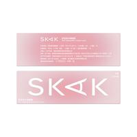 SKAK美瞳日抛10片装14.2mm小直径秋冬清冷隐形眼镜
