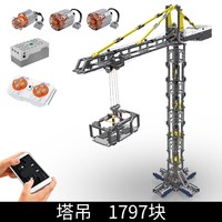 宇星模王利勃海尔吊车起重机电动遥控成年高难度积木玩具