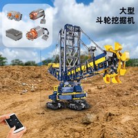 宇星模王利勃海尔吊车起重机电动遥控成年高难度积木玩具