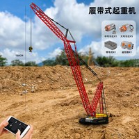 宇星模王利勃海尔吊车起重机电动遥控成年高难度积木玩具