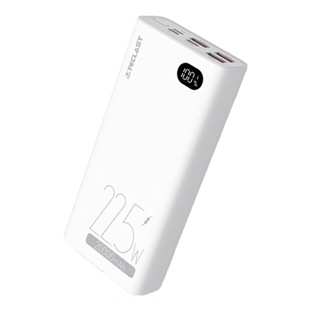 台电 充电宝20000毫安时22.5W双向快充可上飞机 22.5W快充|可上飞机|四输出数显