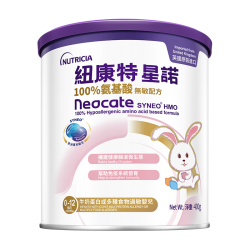 Neocate 星诺系列 婴儿特殊配方奶粉 港版 400g