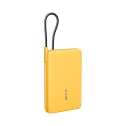 vivo 45W 自带线充电宝10000毫安