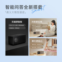 TMALL GENIE/天猫精灵 AI大模型问答 智能音箱  浅蓝色
