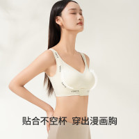都市丽人 女士无痕内衣女聚拢上托