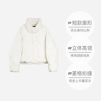 ELLE90白鸭绒菱格短款羽绒服女2025冬季保暖廓形外套