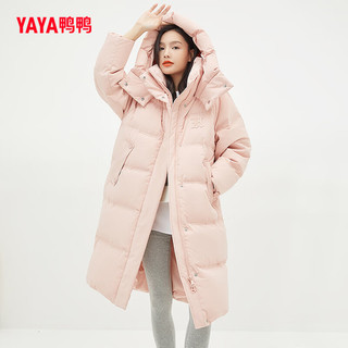 鸭鸭（YAYA）【佟丽娅同款】冬季抗寒休闲简约长款刺绣舒适90绒保暖羽绒服女