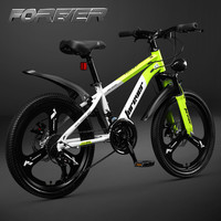 永久 新款 变速自行车 6-16岁 青少年学生 山地单车