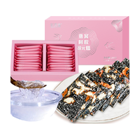 新养集燕窝阿胶固元糕200g*2盒东阿即食手工女性滋补阿胶片膏礼盒