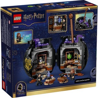 LEGO 乐高 Harry Potter哈利·波特系列 76464 坩锅：魔药课教室