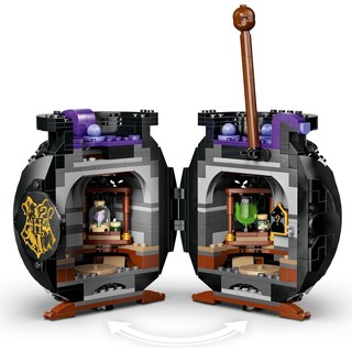 LEGO 乐高 Harry Potter哈利·波特系列 76464 坩锅：魔药课教室