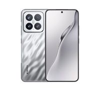 百亿补贴：小米 MIUI/小米 Xiaomi 15手机5G全网通 徕卡镜头 骁龙8至尊版移动平台 亮银版