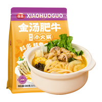 谷言金汤肥牛小火锅580g 预制 速食火锅 方便菜 土豆粉