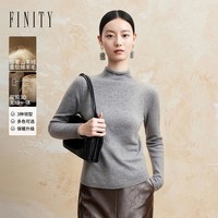 FINITY菲妮迪羊绒衫2025年冬季绒感半高领无缝一体针织毛衣女 高领灰色 XL