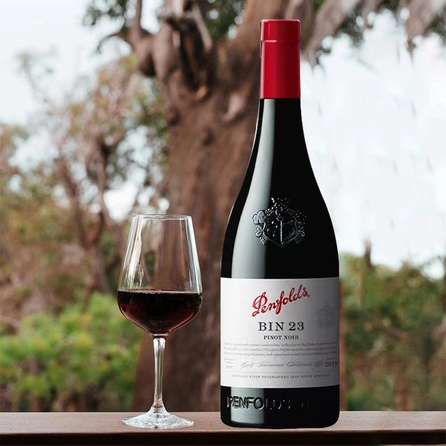 淘金币可用、今日必买：奔富 BIN23 干红葡萄酒 750ml 单瓶装 澳大利亚原瓶进口