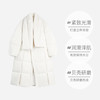 ELLE 90鸭绒高充绒长款被子羽绒服女外套