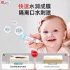 霍格Hoag婴儿唇周膏舒缓新生儿宝宝口水膏护理膏特护隔离润肤