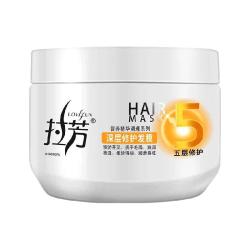 拉芳 发膜护发素深层修护350ml免蒸修护干枯染烫受损倒膜毛躁修复